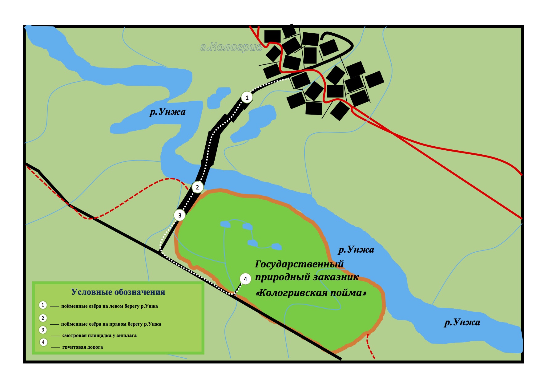 Карта кологривского района костромской области