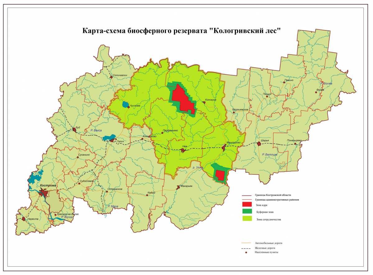 Карта костромской области мантурово костромской области на